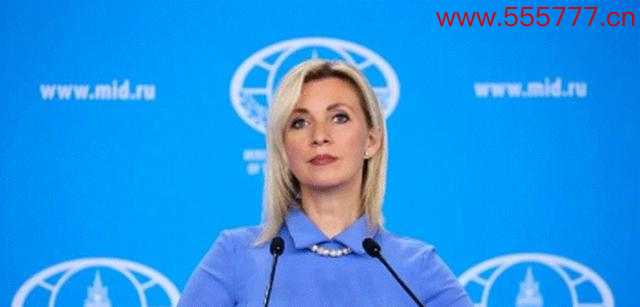 俄外交部发言人玛丽亚·扎哈罗娃 资料图片 图源：俄外交部网站